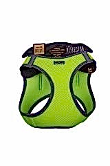 Havalı Dokuma Reflektör Küçük Irk Köpek Göğüs Tasması Medium Sarı 38-44 Cm - Petshopundan