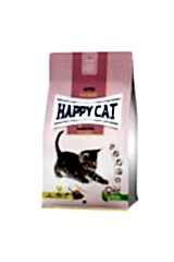 Happy Cat Kitten Tavuklu Yavru Kedi Maması 4 Kg