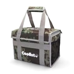 Coolist CL26C Katlanabilir Kamuflaj 26 lt Termos Çanta