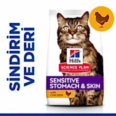 Hills Sensitive Skin Deri Tüy ve Sindirim Hassasiyeti için Yetişkin Kedi Maması 1.5 Kg