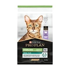 Pro Plan Sterilised Hindili Kısırlaştırılmış Kedi Maması 3 Kg