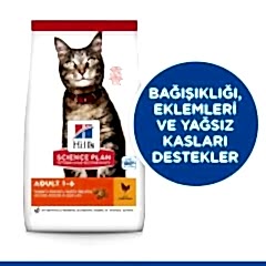 Hills Adult Optimal Care Tavuklu Yetişkin Kedi Maması