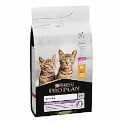 Pro Plan Kitten Tavuklu Yavru Kedi Maması 3 Kg
