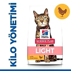 Hills Adult Kuzu Etli Yetişkin Kedi Maması 1.5 Kg